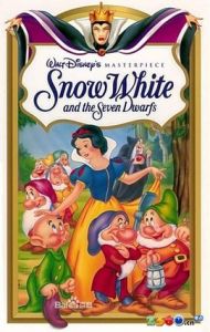 白雪公主和七個小矮人