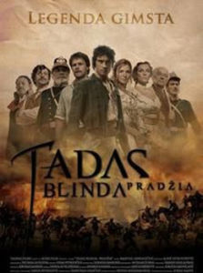 塔達斯卜林達傳奇 塔達斯卜林達傳奇