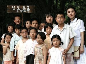 《能看見首爾嗎?》