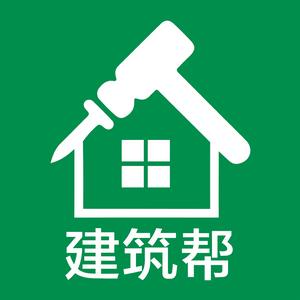 廣州齊建店信息科技有限公司