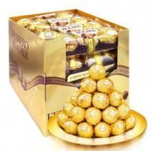 費列羅中國有限公司 費列羅中國有限公司