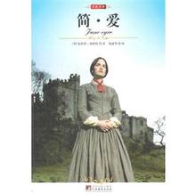 一生必讀的60部名著