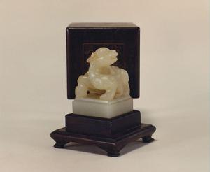 清白玉獅紐“寧壽宮續入石渠寶笈”璽 清白玉獅紐“寧壽宮續入石渠寶笈”璽