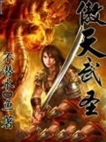 副本隨身行 副本隨身行