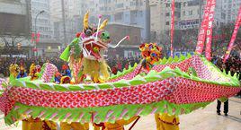 定西社火 定西社火