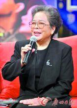 上譯廠《葉塞尼亞》配音主演李梓和喬榛