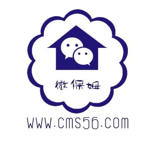 微保姆 微保姆