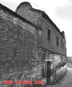 毛家大院[古鎮建築]