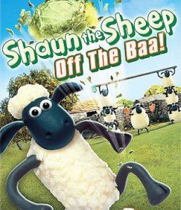 《See You Off to the Edge of Town》