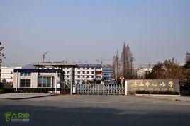 湯山中心國小校 湯山中心國小校