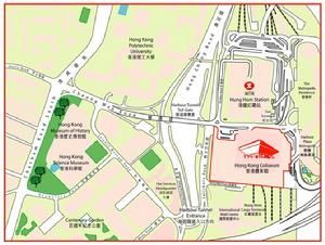 香港紅磡體育館