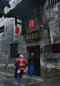 汛把總署 汛把總署