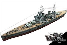 英王喬治五世 英王喬治五世