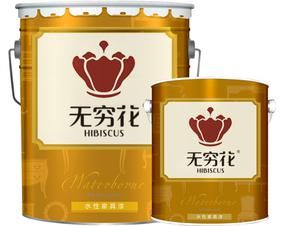 無窮花水性戶外木器漆