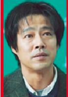 《嫌疑犯X的獻身》[嫌疑犯Ⅹ的獻身]