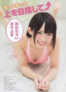 松村香織 松村香織