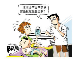 小兒心肌炎往往出現感冒症狀