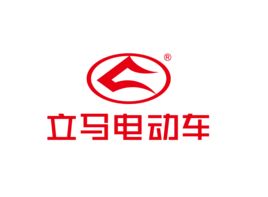 立馬電動車 立馬電動車