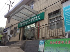 茶園坡社區 茶園坡社區