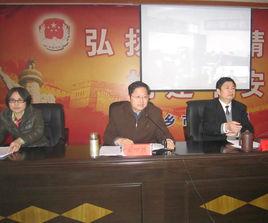 王學良[萍鄉市司法局調研員]