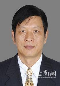 張學武[玉溪師範學院黨委書記]