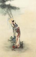 曲盡其態 曲盡其態