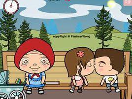 公園裡的親吻 公園裡的親吻