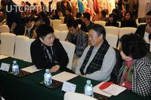 優替趙月女士與歌唱家李光羲先生