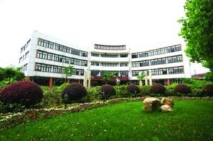 上海交通大學附屬中學