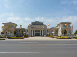 固始縣根親博物館 固始縣根親博物館