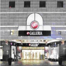 香港DFS環球免稅店太陽廣場店