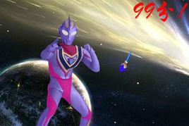 蓋亞奧特曼上色