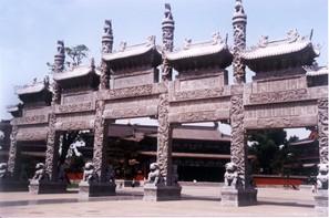 青石牌坊 青石牌坊