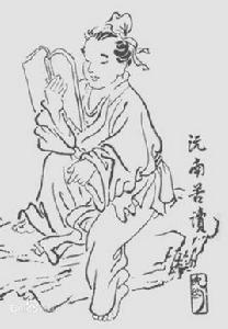 悼亡詩[沈約詩作]