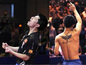 張繼科紋身事件 張繼科紋身事件