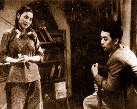 吉人天相[1947年何通執導電影]