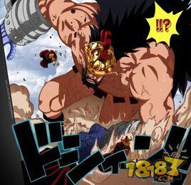 新巨兵海賊團 新巨兵海賊團