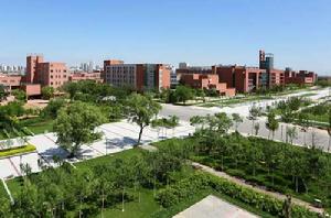 西青大學城 西青大學城