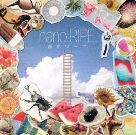 面影縈繞 面影縈繞