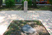 斯特魯維地理探測弧線