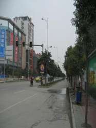 香城名都一期 香城名都一期