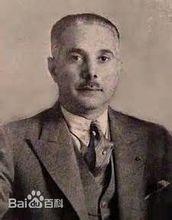 拉斐爾·萊昂尼達斯·特魯希略·莫利納