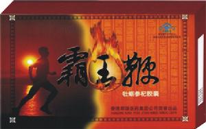 霸王鞭牡蠣參芪膠囊