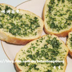 法式蒜味烤麵包 法式蒜味烤麵包