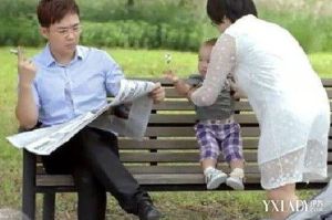 屌絲男士第一季全集