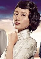 大上海[2012年王晶指導的電影]