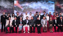 仁者春秋 仁者春秋