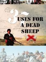 《一隻死羊的37種用法》 《一隻死羊的37種用法》