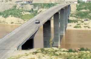 鄉韓黃河公路大橋