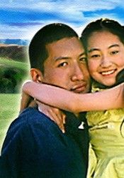 《蔚藍色的杭蓋》